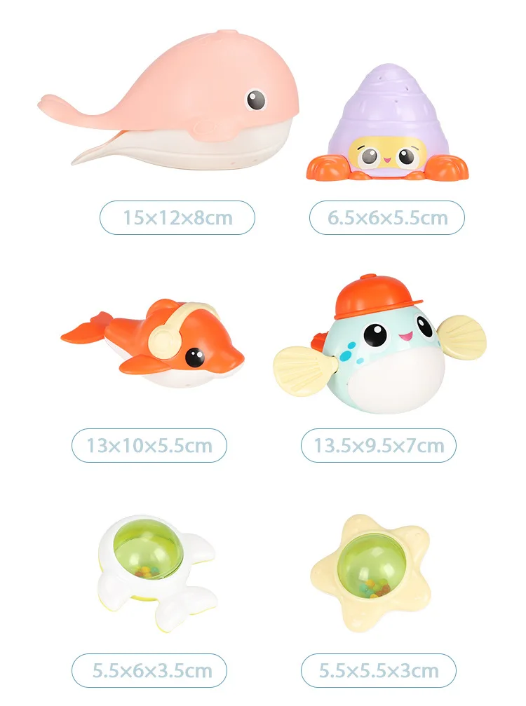 Lovely children's bathing toy suit Electric Sprinkler Clockwork Drive Animal Swimming Automatically Free Combination Suit