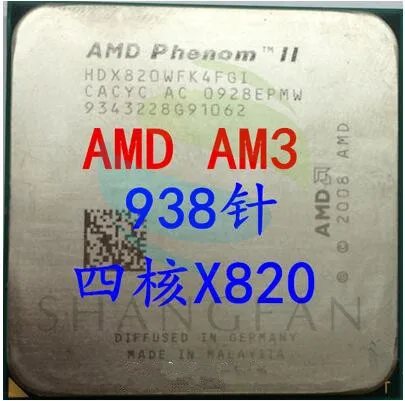 AMD Phenom II X4 820 2,8 ГГц/4 МБ/4 ядра Quad-Core настольных Процессор HDX820WFK4FGI разъем AM3