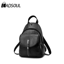Фотография LADSOUL Backpack Women PU Leather School Style Fashion Versatile Fashion Concise Solid Tassel Cool Teenager Zipper Bags  A3078/h