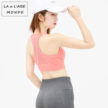 Женский полый Воздухопроницаемый спортивный бюстгальтер Топ пуш-ап фитнес-топы Спортивная одежда Бюстгальтер спортивная йога бюстгальтер спортивные бюстгальтеры Bh для женщин