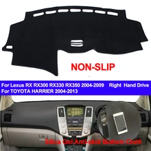 TAIJS крышка приборной панели автомобиля силиконовая Нескользящая для Lexus RX 300 330 350 2009 Toyota Harrier 2004-2013 DashMat анти-УФ Защита от солнца