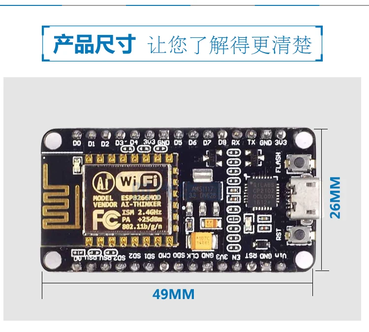 Плата разработки NodeMCU Esp8266 Серийный порт wifi модульная ESP-12 elua wifi cp2102ch Things Networking Esp8266 Esp 8266