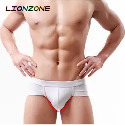 LIONZONE 2018 Новый Для мужчин нижнее белье модал дышащий с низкой талией Sexy U выпуклый дизайн Для мужчин шорты-боксеры 16 Цвета Лидер продаж