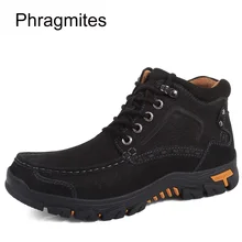 Phragmites/Брендовые мужские ботинки высокого качества; уличная Нескользящая походная обувь; теплые зимние мужские ботинки; кожаные зимние рабочие ботинки