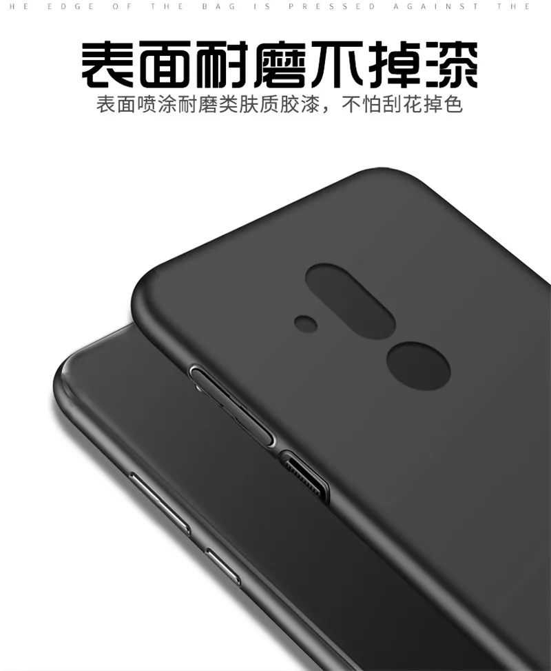 Противоударный чехол для Huawei Mate 20 / pro Ультратонкий матовый жесткий из