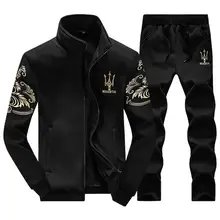 SMONSDLE Sweatshirt Men Tracksuit Men Set 2019 Brand Autumn Winter Fleece 2PCS Stand Collar Fleece Patchwork Casual Hoodie Men SMONSDLE Sweatshirt Men Tracksuit Men Set 2019 Brand Autumn Winter Fleece 2PCS Stand Collar Fleece Patchwork Casual Hoodie Men