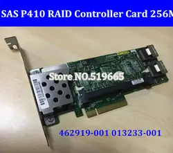 462919-001 013233-001 массив SAS P410 RAID контроллер карты 6 ГБ PCI-E с 256 м Оперативная память