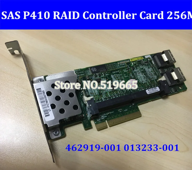 462919 001 013233 Array SAS P410 RAID контроллер карты 6Gb PCI E с 256M RAM|Платы расширения| |