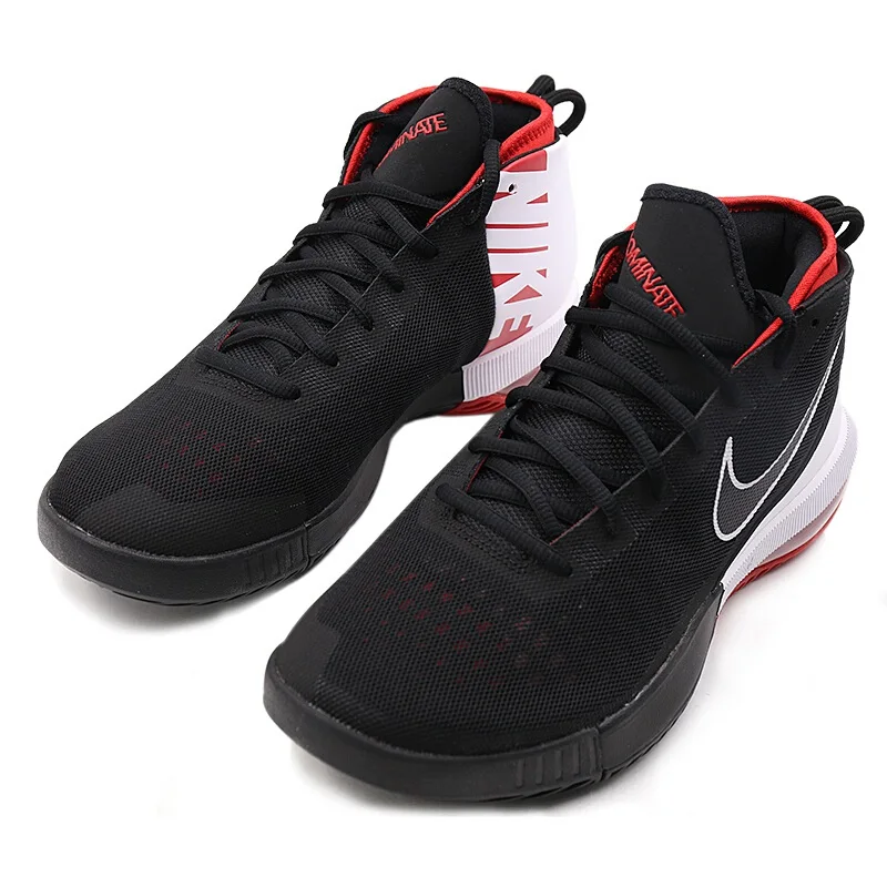 nike air max dominate basketball shoes