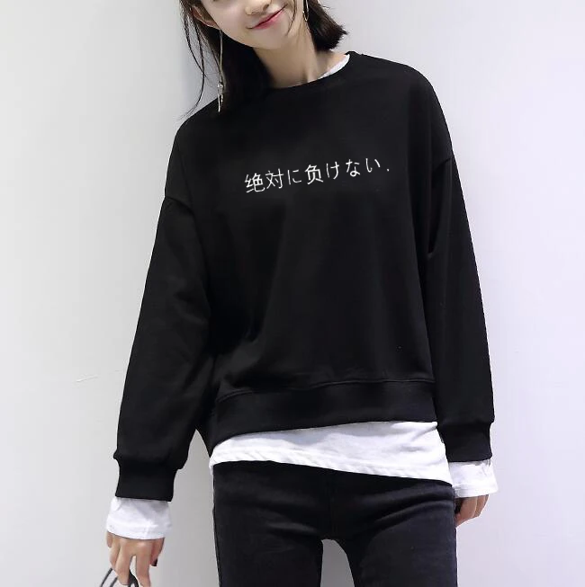 

Hoodies Stranger Things Women Hoodie Fleece Harajuku Sweatshirts Autumn Winter Japanese letter print Hoodies Sweatshirt