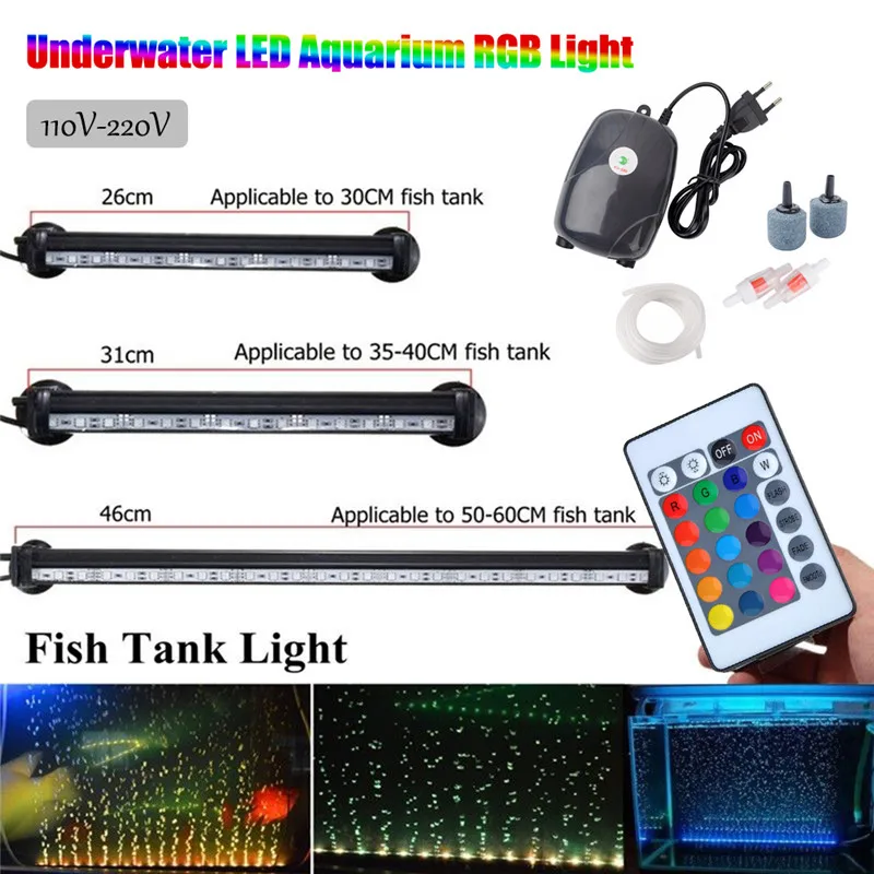 Светодиодный светильник для аквариума с дистанционным управлением RGB украшение