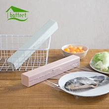 Красочные простые пластиковые Кухонные фольга и оберточная кулинарная пленка Диспенсер резак пластиковый держатель для хранения коробка кухонные принадлежности