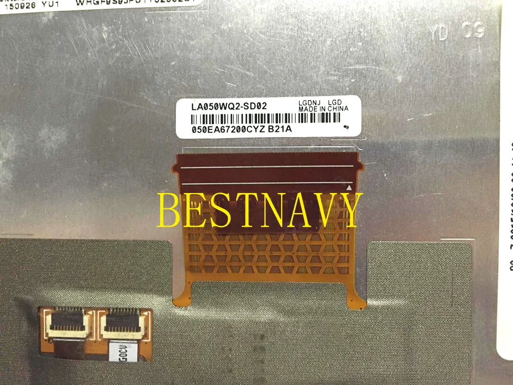 LA050WQ2-SD02..