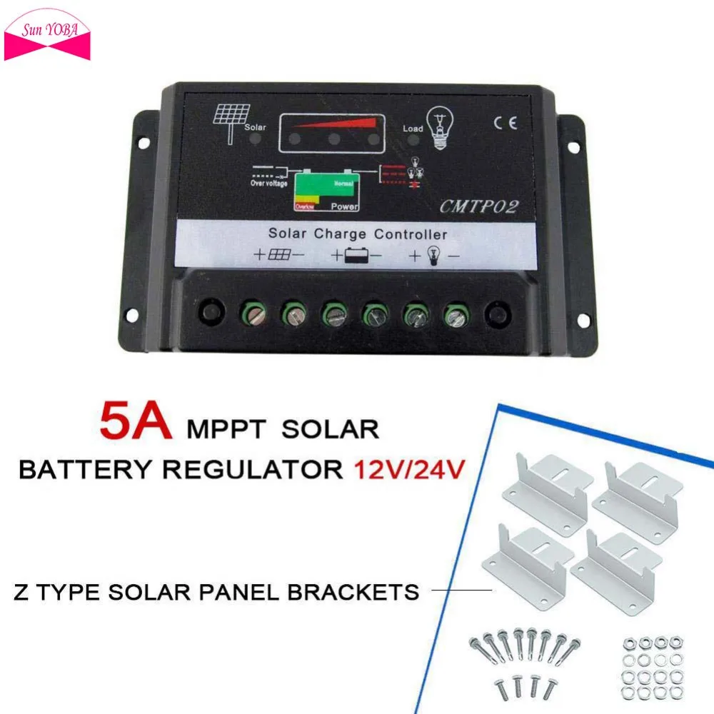 

SUN YOBA 5A MPPT 12V/24V Solar Panel Charge Controller Battery Regulator Safe Protection Auto Switch + Z Shape Brackets Mount