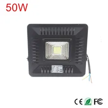Светодио дный уличный фонарь 50 Вт AC220V 230 В 240 В IP65 Водонепроницаемый смарт-ic светодио дный прожектор открытый бра сад проекторы
