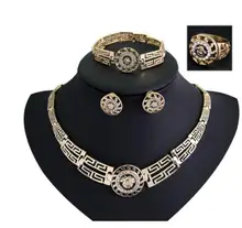 Retro atmosphere in Europe and America Chain earrings bracelet rings Pendant necklace jewelry sets American alloy цена Retro atmosphere in Europe and America Chain earrings bracelet rings Pendant necklace jewelry sets American alloy цены онлайн