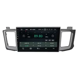 Aotsr Android 7,1/8,0 gps навигация dvd-плеер автомобиля для Toyota RAV4 2012-2015 мультимедиа радио рекордер 4 ГБ + ГБ 32 Гб ГБ 2 ГБ + 16 ГБ