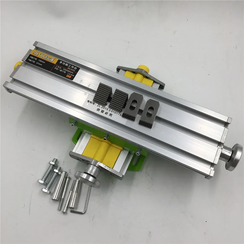 330*95mm Multifunction Worktable Adjustable X Y Axis Cross 
