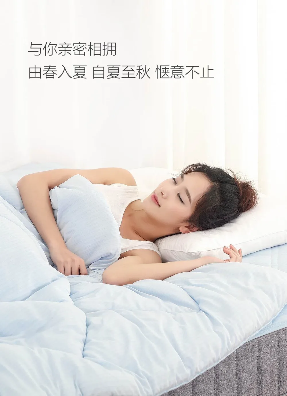 Xiaomi 8H антибактериальное прохладное тонкое одеяло дышащее сухое бактериостатическое постельное белье одеяло для взрослых детей летний дом