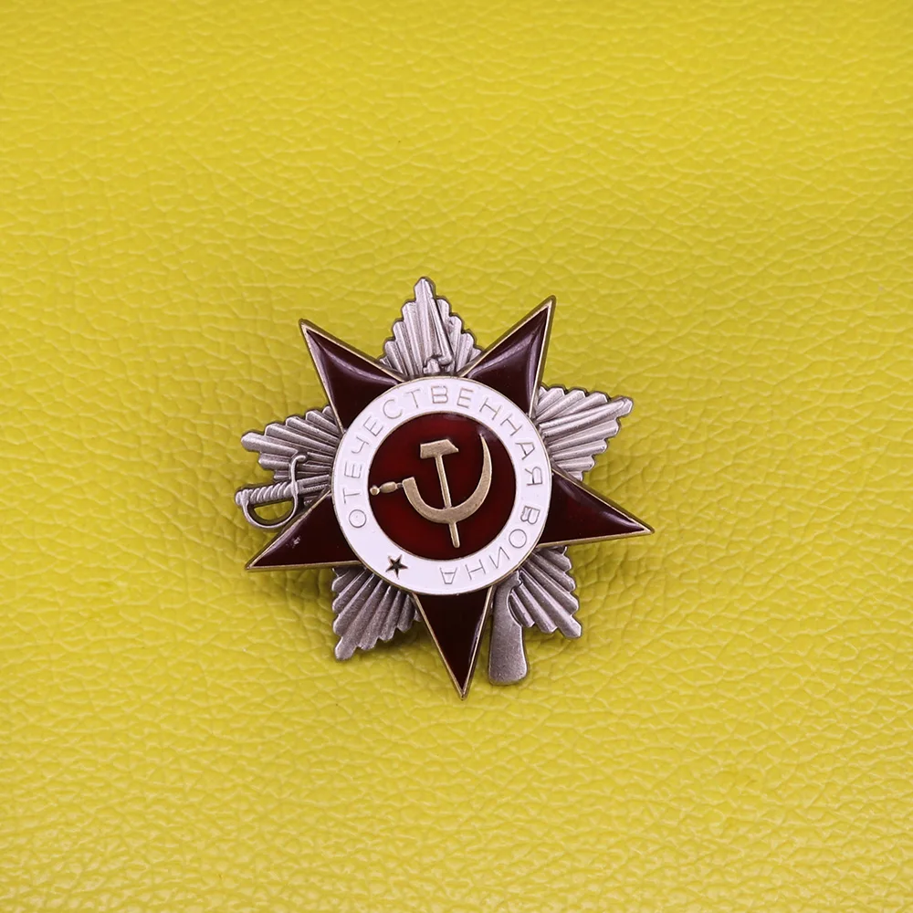 

The Patriotic War pin Soviet order badge Russia red star brooch vintage USSR communist pins Soviet military jewelry