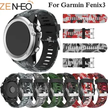 Сменный спортивный силиконовый ремешок для часов Garmin Fenix 3HR/Fenix 5X/Fenix 3 ремешок для часов 26 мм ремешок для часов Garmin Fenix 3