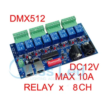 

8CH Relay switch dmx512 Controller, relay output,8way relay switch(max 10A)