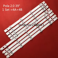 1 комплект = 8 шт.(4A+ 4B) светодиодная подсветка для бара forTV HC390DUN-VCFP1-21X 39LN5400 39LA6200 LG innotek POLA 2,0 POLA2.0 3" A/B Тип