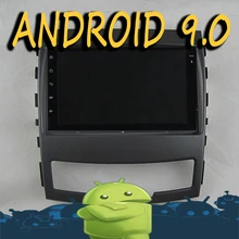 Grabador de cinta de radio Android 9,0 navegación GPS multimedia para coche de 8 núcleos para SSANG YONG KORANDO 2010 reproductor de vídeo táctil completo + marco