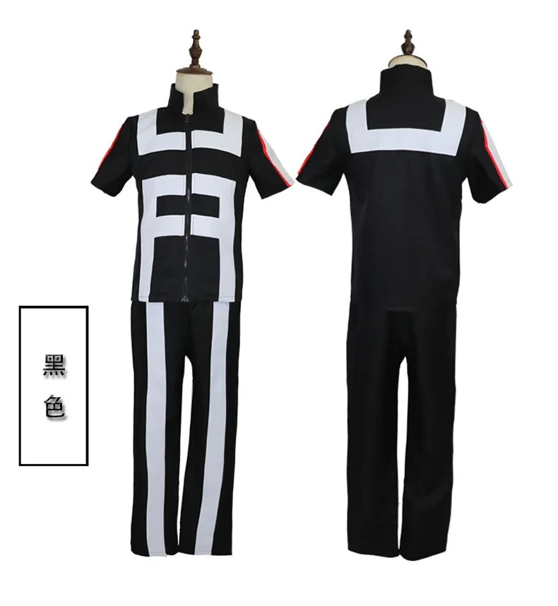 9082640099_1190049868