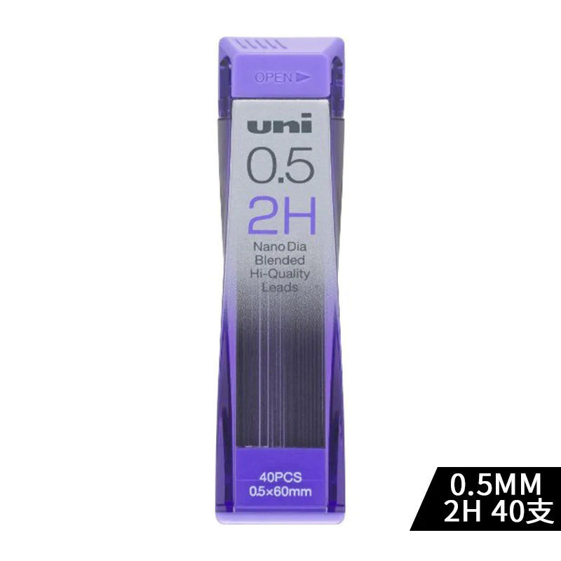 0.5 2H 1Pcs Uni 202ND стержни для карандаша, специальные механические карандаши для рисования, школьные канцелярские принадлежности, офисные принадлежности, 0,3 мм, 0,5 мм, 0,7 мм, 0,9 мм, 1 шт - Цвет: 0.5 2H 1Pcs