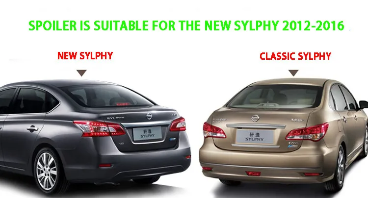 Для новых Nissan Sylphy Sentra X-Trail 2012- заднее крыло спойлера, на крышке багажника Спойлеры крыльев краска ABS 3M паста