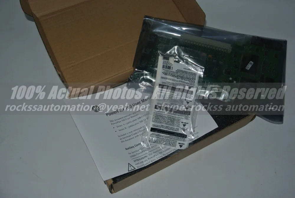Абсолютно 321131-A01 с бесплатной DHL