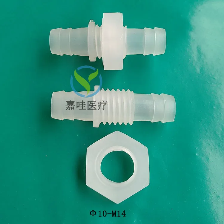 2 шт. штуцер для соединения пластиковых шлангов 4/6/8/10/12/мм|Фитинги труб| |