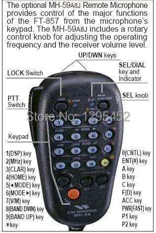 Yaesu MH-59A8J дистанционного Управление DTMF цифровой микрофон MH59A8J для FT-897D& FT-857D FT817ND с 8 Pin RJ45 штепсельной вилки