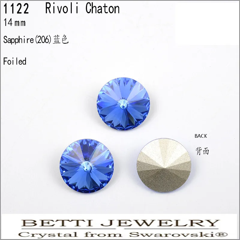 MS Betti 1 шт. кристалл swarovski rivoli 14 мм круглый камень для ювелирных подарков DIY Аксессуары для изготовления - Цвет: 206 Sapphire