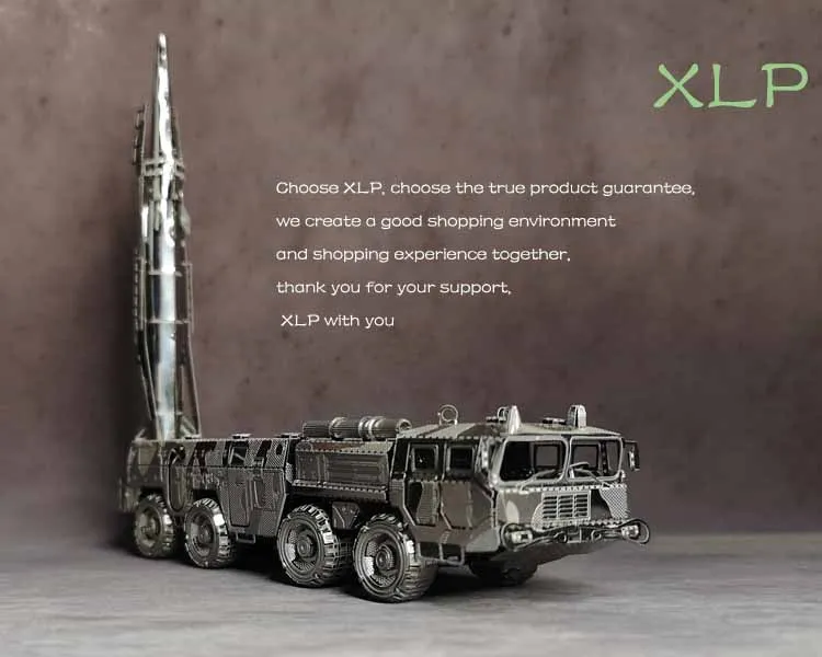 3D Металлическая Модель для сборки головоломки DIY подарок пазл украшения Dongfeng 11 ракетная установка