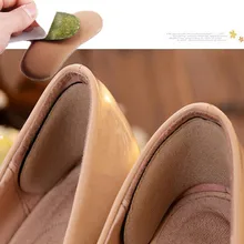 Высокое качество 1 пара Силиконовый гель задник сзади туфли с вкладышем для стельки обуви Подушка под пятку, ухаживает за кожей стоп защита по уходу за ногами