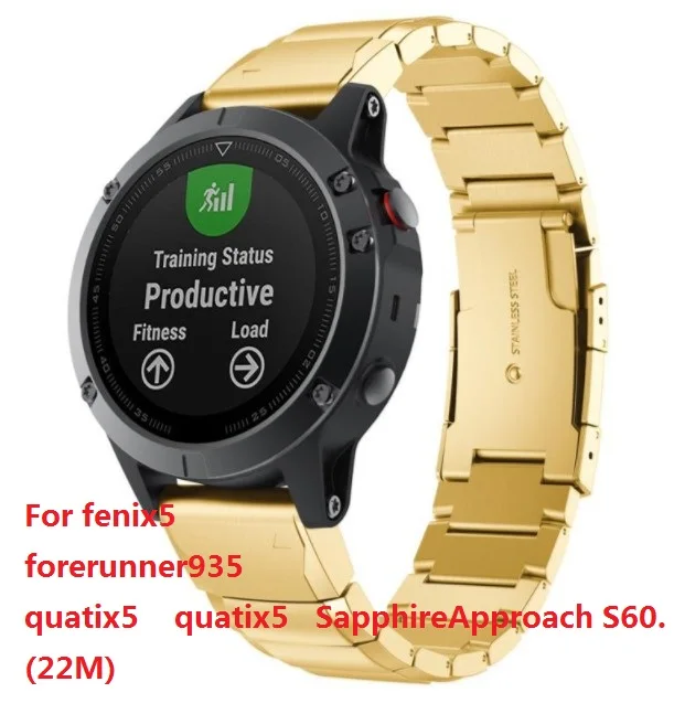 22MM gold Нержавеющая сталь band 20 мм/22 мм/26 мм Easy Fit& инструмент для Gar мин Fenix 3/HR/5X/5S/5/Forerunner 935/пропадает. И защитная пленка для экрана бесплатно - Цвет: 22MM gold