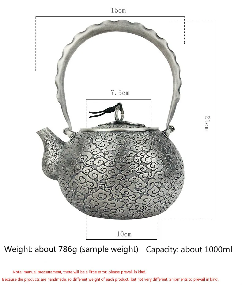 pure silver Kung Fu tea set, manual production pure silver 999 do old burn water kettle mention beam pot, office gift collection