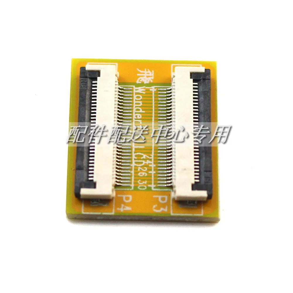 30pin-01