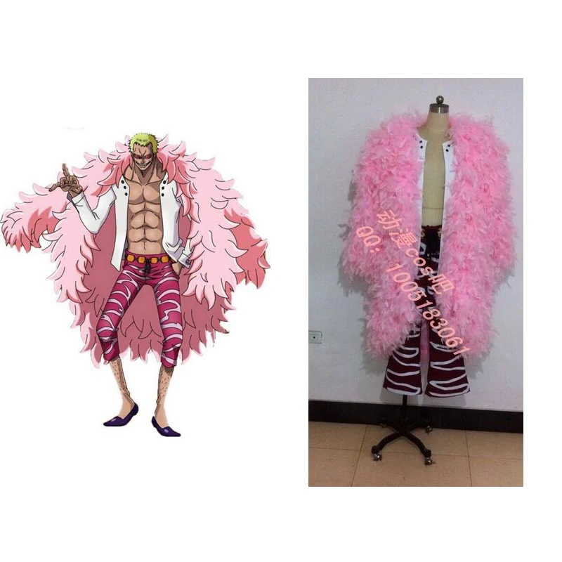 Одна деталь Косплэй donquixote doflamingo Косплэй костюм