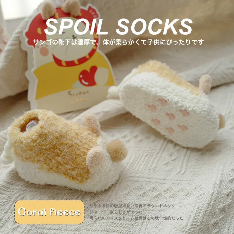 Light yellow Новые утепленные детские носки-тапочки на осень и зиму Нескользящие домашние носки для малышей милые носки для малышей с мультяшными стерео ушками - Цвет: Light yellow