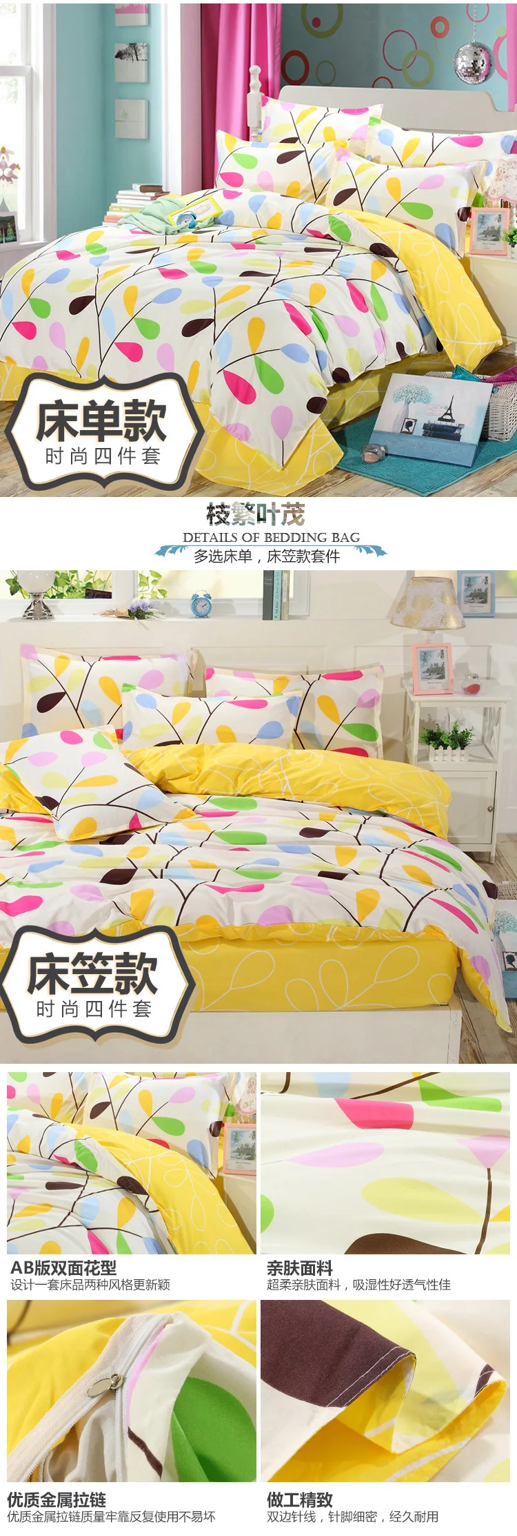 10__4046250389_731712624