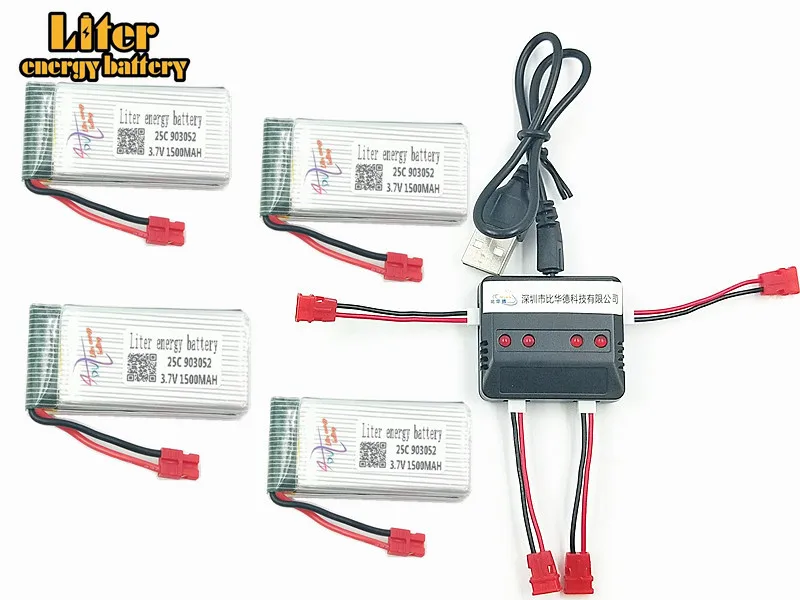 3,7 в 1500 мАч 903052 X5HC X5HW батарея запасные части Li-battery для X5HC X5HW с 4in1 баланс зарядное устройство