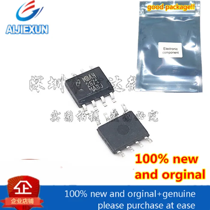 1 шт. 100% новое и оригинальная TDP158 TDP158RSBR TDP158RSBT QFN-40 для xbox ONE HDMI чип в stcok