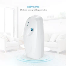 Автоматический освежитель воздуха распылитель автоматический распределитель датчик света распылитель духов(не входит в комплект