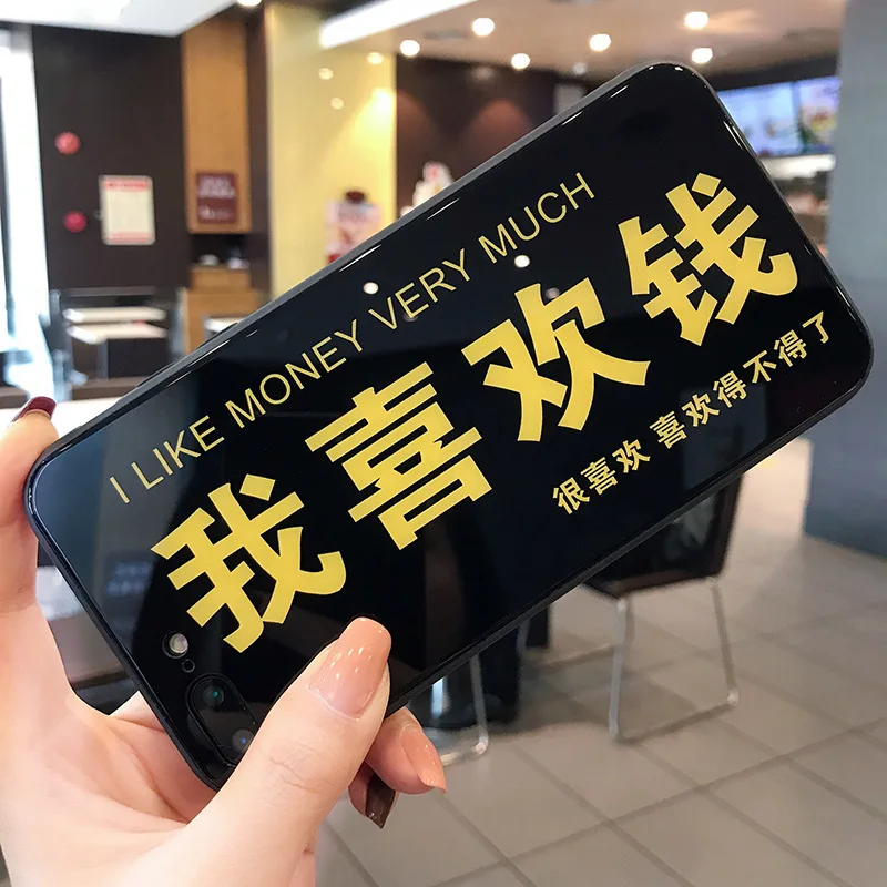 Чехол для мобильного телефона с надписью I like money, китайский, для 7 plus, чехол для мобильного телефона, iphone8, стекло 6, анти-капля, XR - Цвет: black