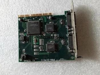 

PRN-2(PCI) NO:8264A