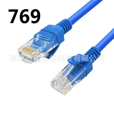 DZ lieve 2019 CAT5 кабель Ethernet высокое Скорость RJ45 сети LAN Кабельный маршрутизатор Компьютерные кабели Hot8412