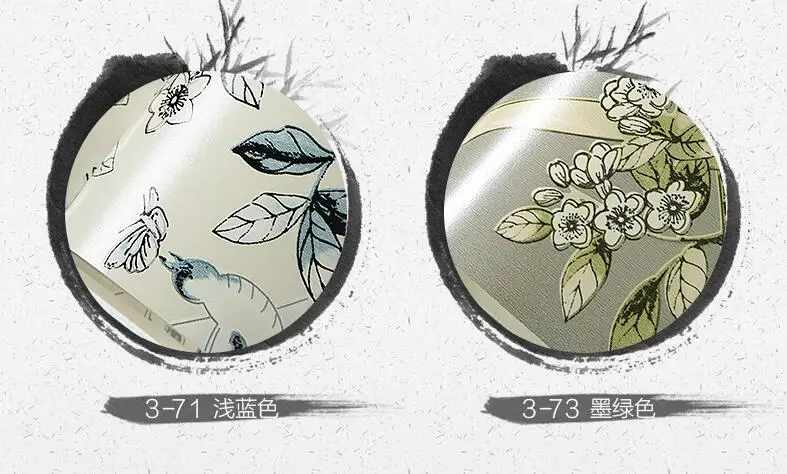 QQ20180422005504